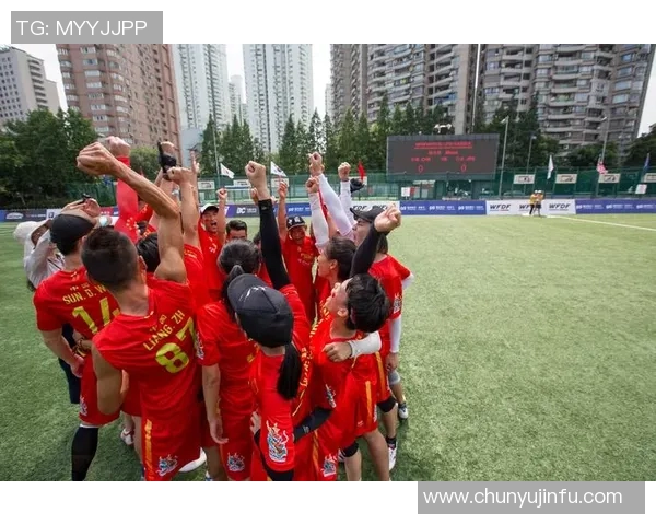 上海飞盘队与成都飞盘队赛后复盘分析灵活性与战术对比