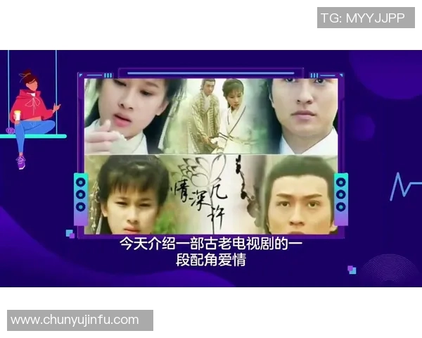 被绿的足球明星们的爱情故事与背叛真相揭秘