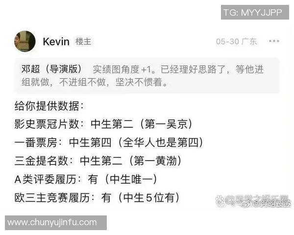 上海乒乓球队实力分析与发展潜力探讨如何提升竞技水平与团队协作 上海乒乓球队实力分析与发展潜力探讨如何提升竞技水平与团队协作