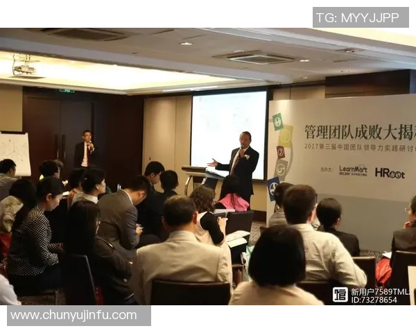 上海篮球队团队协作的力量与技巧探讨