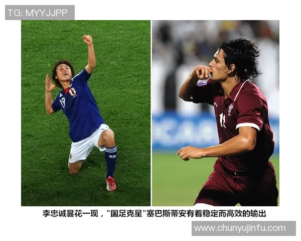 上海足球队团队协作的独特优势与其他球队的深度对比分析 上海足球队团队协作的独特优势与其他球队的深度对比分析