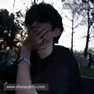 姬铃含