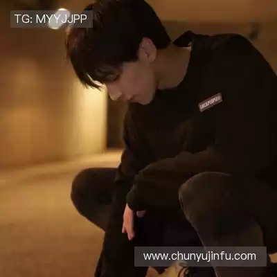 解令