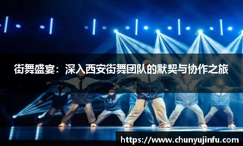 爱游戏ayx