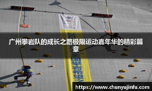 爱游戏ayx官方网站