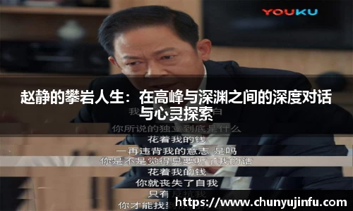 爱游戏ayx