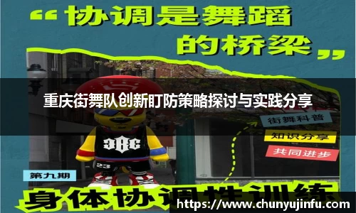 爱游戏ayx