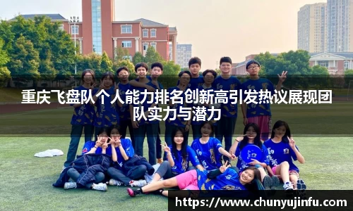 爱游戏ayx官方网站