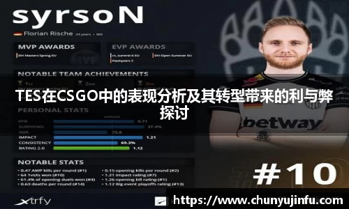 爱游戏ayx官方网站