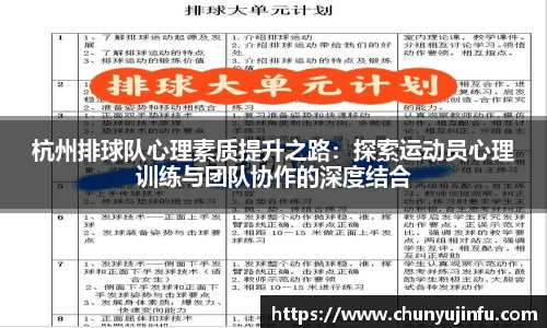 爱游戏ayx