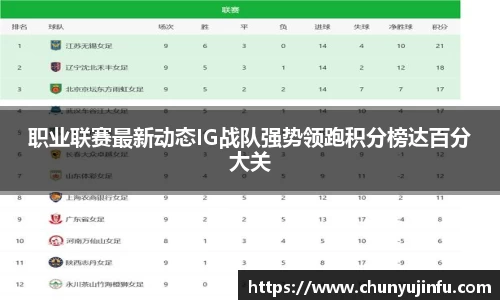 爱游戏ayx官方网站