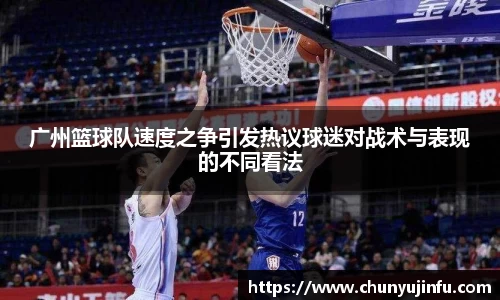 爱游戏ayx