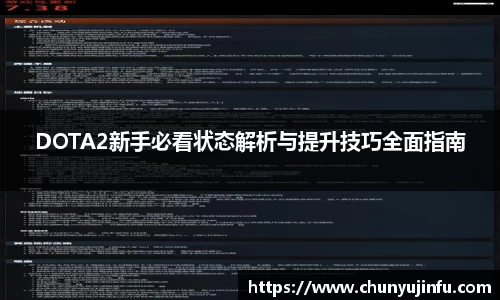 爱游戏ayx