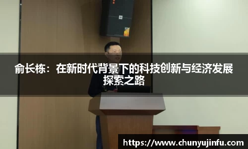 爱游戏ayx