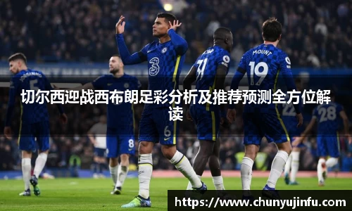 爱游戏ayx官方网站
