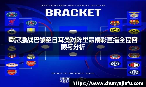 爱游戏ayx官方网站