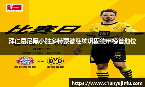 爱游戏ayx