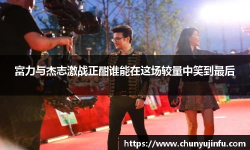 爱游戏ayx官方网站
