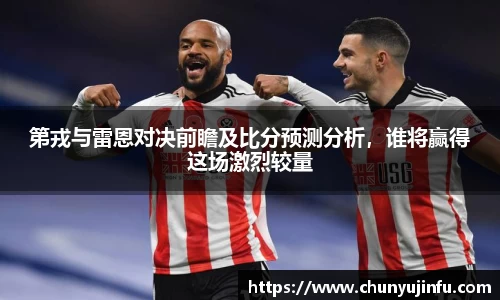 爱游戏ayx