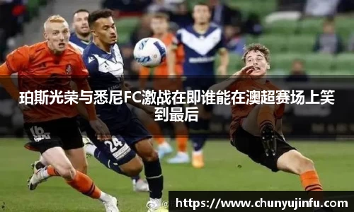 爱游戏ayx