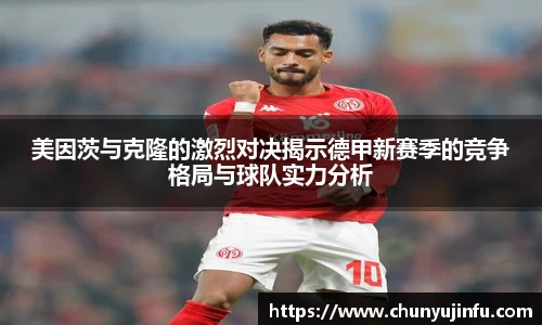 爱游戏ayx官方网站