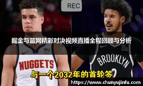 爱游戏ayx