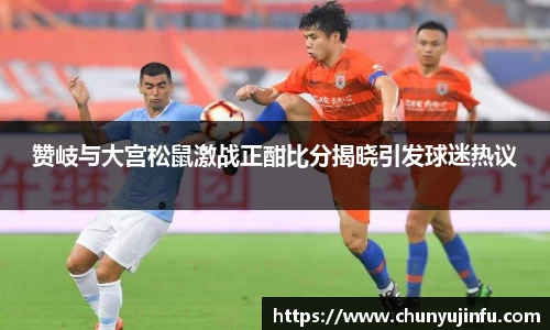 comment-img