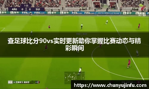 爱游戏ayx官方网站