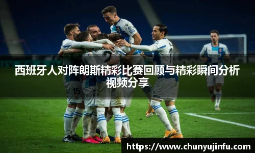爱游戏ayx
