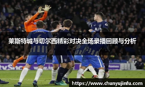 爱游戏ayx官方网站