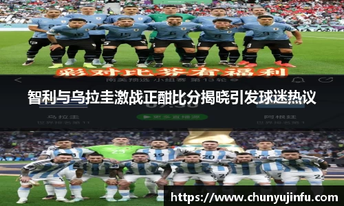 comment-img