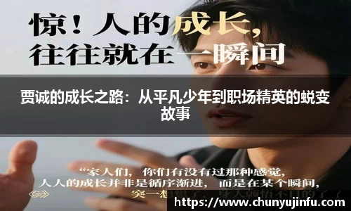 爱游戏ayx