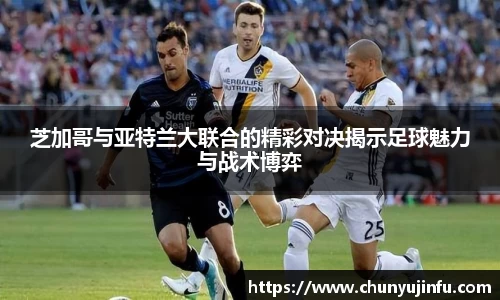 爱游戏ayx官方网站