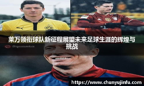 爱游戏ayx官方网站