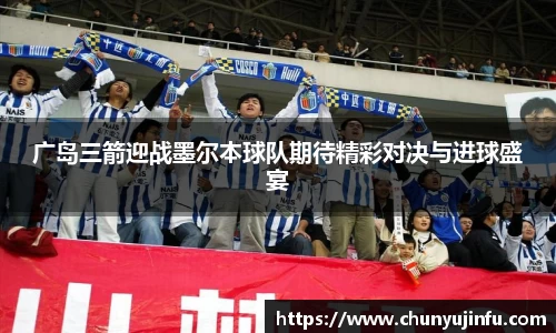 爱游戏ayx官方网站