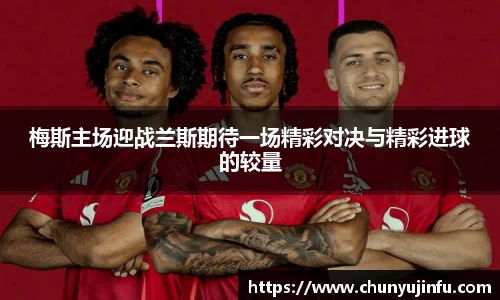 mk体育官网