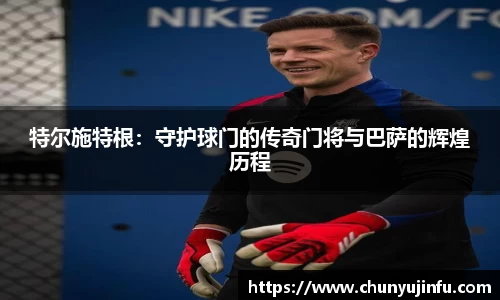 mksport